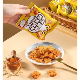 CƠM CHÁY VỊ TRỨNG MUỐI