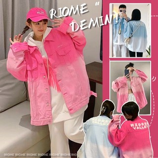 Áo khoác denim tay dài dáng rộng nhuộm màu gradient phong cách Hàn Quốc thời trang xuân thu cho nữ 2021