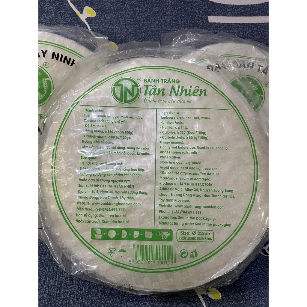 Bánh tráng cuốn Tân Nhiên tròn 22cm