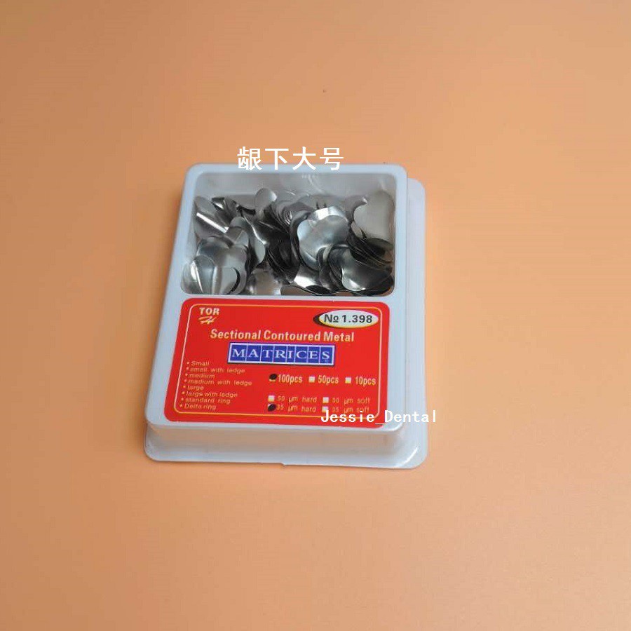 Set 100 Viên Nén Làm Mô Hình Bồ Câu
