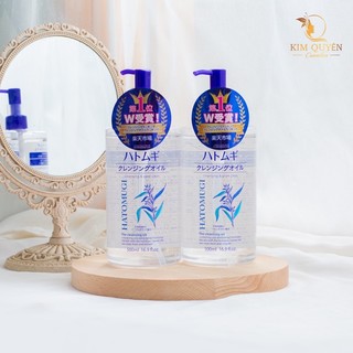 Dầu tẩy trang Hatomugi ( từ hạt ý dĩ )