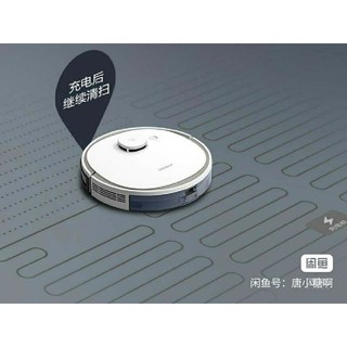 Máy Robot Hút Bụi Ecovacs Deebot N3fun
