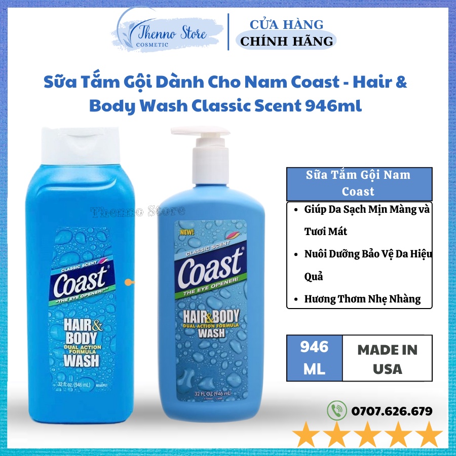 Sữa Tắm Gội Dành Cho Nam Coast - Hair & Body Wash Classic Scent 946ml