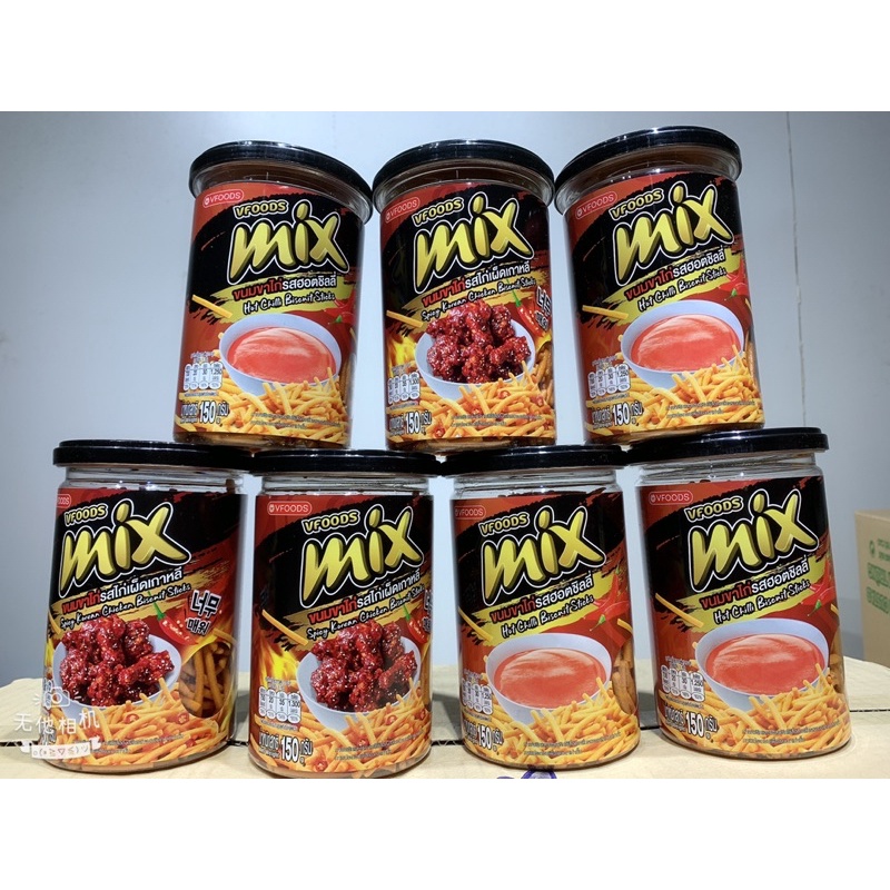 Bim bim que Mix Thái Lan hộp 150g ( hàng mới về)