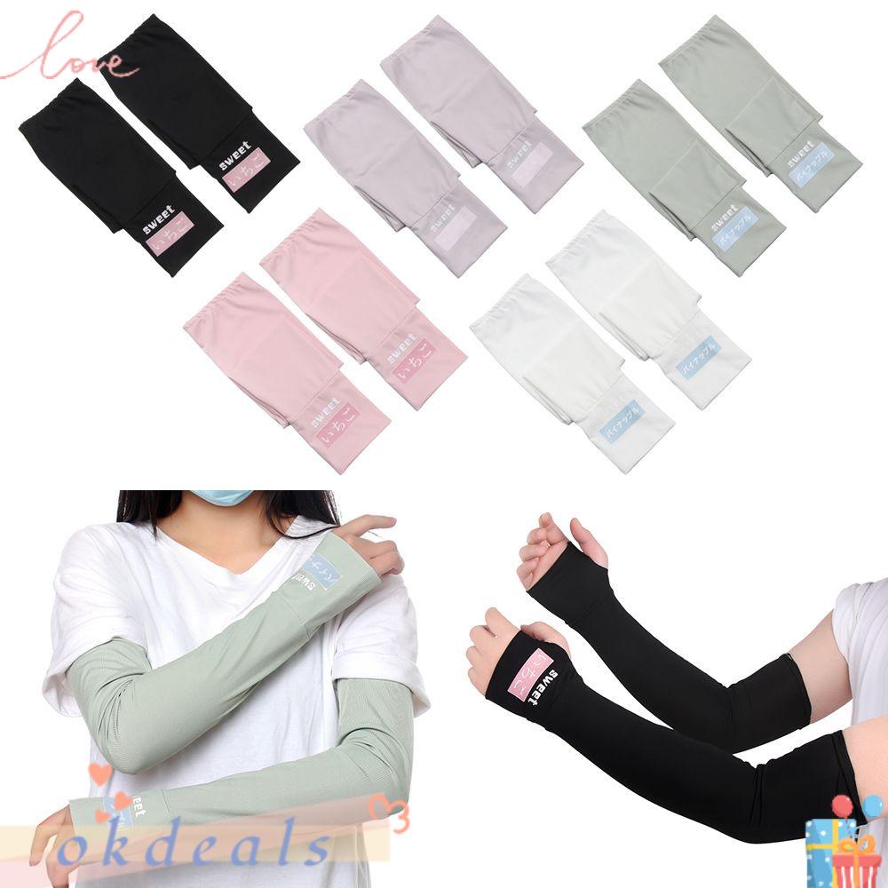 Bộ 2 Vỏ Bọc Cánh Tay Bằng Lụa Lạnh Thoáng Khí Chống Tia UV Cho Nam Và Nữ