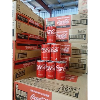 Coca mini Nhật 160ml/lon -thùng 30 lon