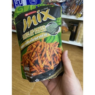 Snack bim bim tăm que thái MIX