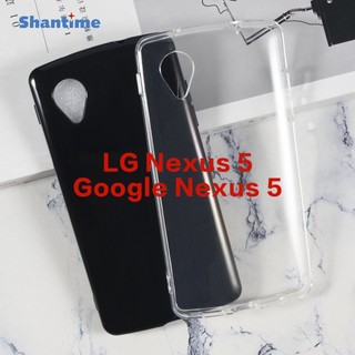 Ốp Lưng TPU Mềm Bảo Vệ Cao Cấp Cho LG Nexus 5 Google Nexus 5