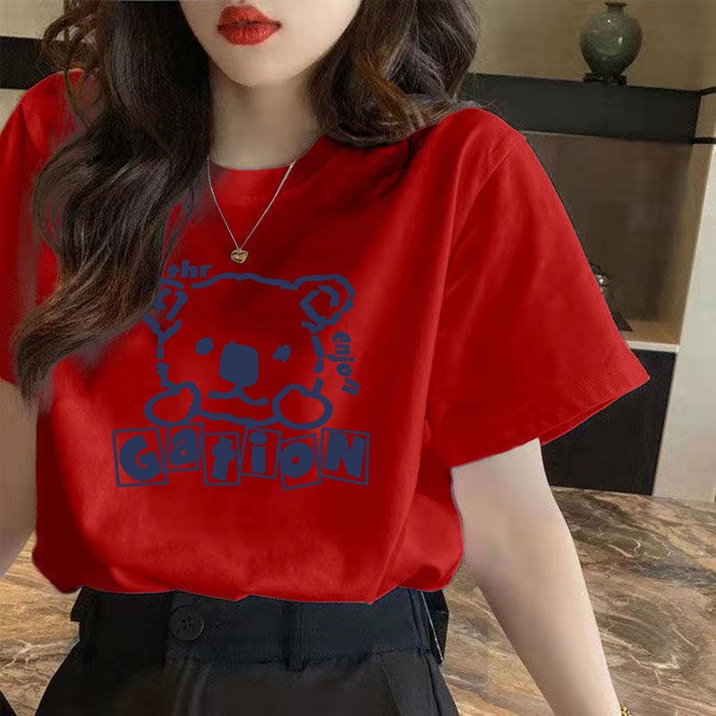 NRVP Áo Thun Tay Ngắn Dáng Rộng Plus Size 4XL Phong Cách Hàn Quốc Thời Trang Cho Nam Và Nữ