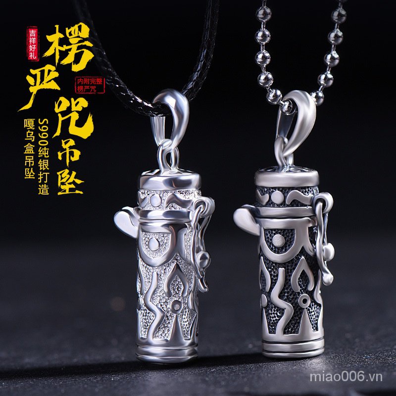 Mặt Dây Chuyền Bạc Sterling Shurangama Mantra Di Động Cho Nữ [1 / 1]