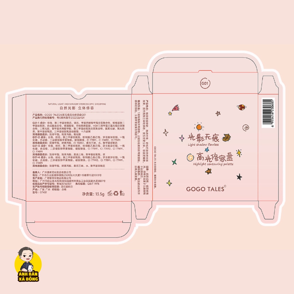 Bảng Phấn Tạo Khối & Bắt Sáng GOGOTALES Natural Light And Shadow Stereoscopic Grooming GT431