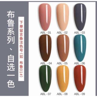 Sơn gel As đỏ mã ABL