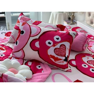 DRAP THUN HÀN QUỐC GẤU DÂU SIU CƯNG