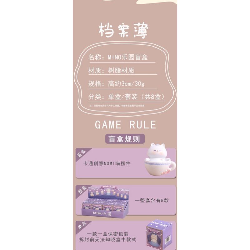 Hộp Mù Mèo Cưng Mino 💥