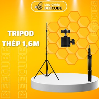Tripod 3 chân hỗ trợ dựng máy chiếu Beecube
