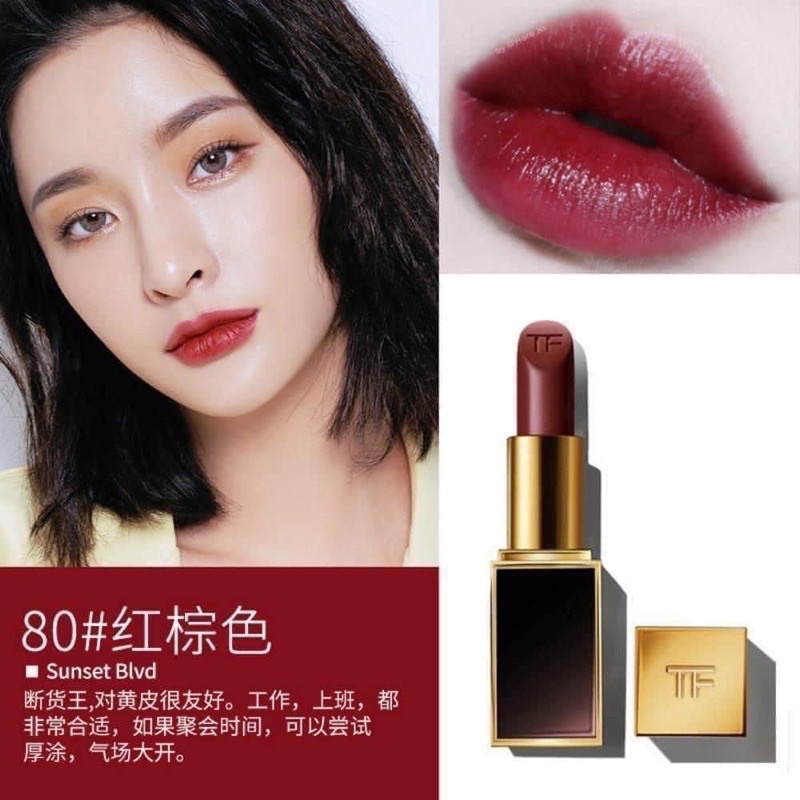 Son Tom Ford màu 80 Impassioned Minisize 2g fullbox