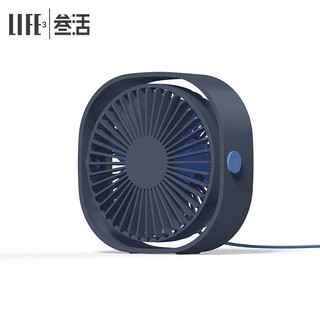 Quạt làm mát để bàn Xiaomi 3Life ba tốc độ cáp USB có thể điều chỉnh xoay 360 cho văn phòng / hộ gia đình / đi ô tô
