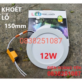 ĐÈN LED ÂM TRẦN 12W TRÒN GẮN ÂM TRẦN