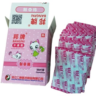 Hộp băng dán Ago 100 chiếc ( BANGPAI Mới)
