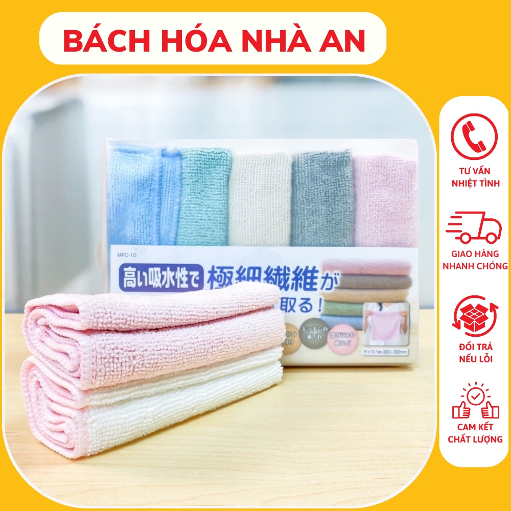 [HÀNG NHẬT] Set 10 khăn lau bếp Nhật bản