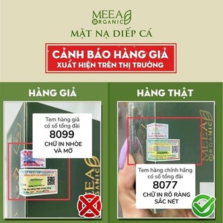 Mặt Nạ Diếp Cá Meea Organic