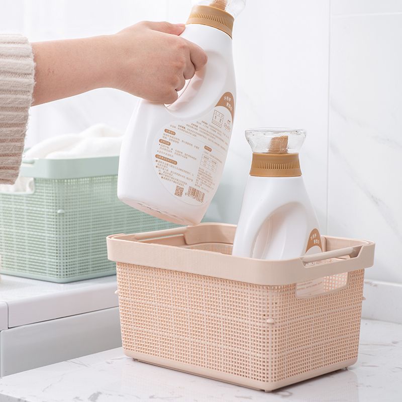 Shopping Basket Portable Bath Storage Basket Bathroom Bath Basket Bathroom Toiletries Dormitory Fant
