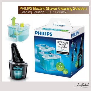 Set 2 máy cạo râu điện philips jc302 / jc302 chất lượng cao hiệu quả sạch sẽ và duy trì sạch sẽ cho một cạo râu lâu dài, cạo râu.