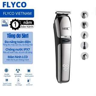 Bộ Máy Tông Đơ Đa Năng 5in1 Cắt tóc, chấn viền, cạo râu, tỉa lông mũi, tỉa lông người, vùng kín HTC AT 1327 tăng bé