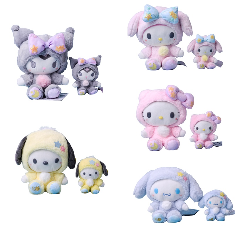 Đồ Chơi Hình Cinnamoroll Melody Nhồi Bông Đáng Yêu