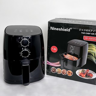 [ DUNG TÍCH 7 LÍT ] NỒI CHIÊN KHÔNG DẦU - BẢNG ĐIỀU KHIỂN CƠ BỀN BỈ - KHÔNG MÙI KHÔNG KHÓI