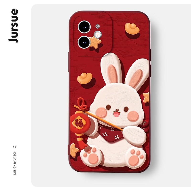 Ốp lưng JURSUE ốp iphone Tết Tết hoạt hình dễ thương đẹp độc lạ vintage Cho iPhone 15 14 13 12 11 Pro Max SE 2020 X XR XS 8 7 ip 6S 6 Plus kute XYH1157