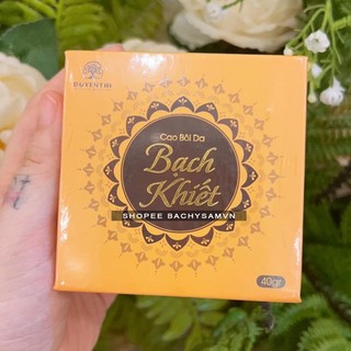 Cao Bôi Da Bạch Khiết Bách Y Sâm ( chính hãng )