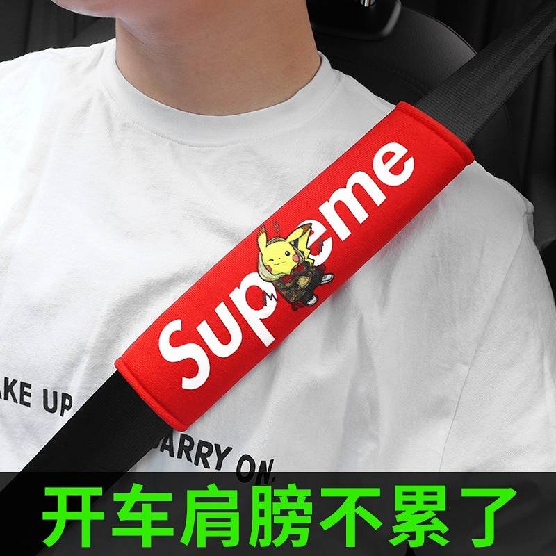 Cartoon Pikachu Car Safety Belt Shoulder Pad Cover Protective Cover Four Seasons Universal Car Decorations Car Supplies VM8r