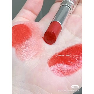Son Dior Addict Stellar Shine 667 740