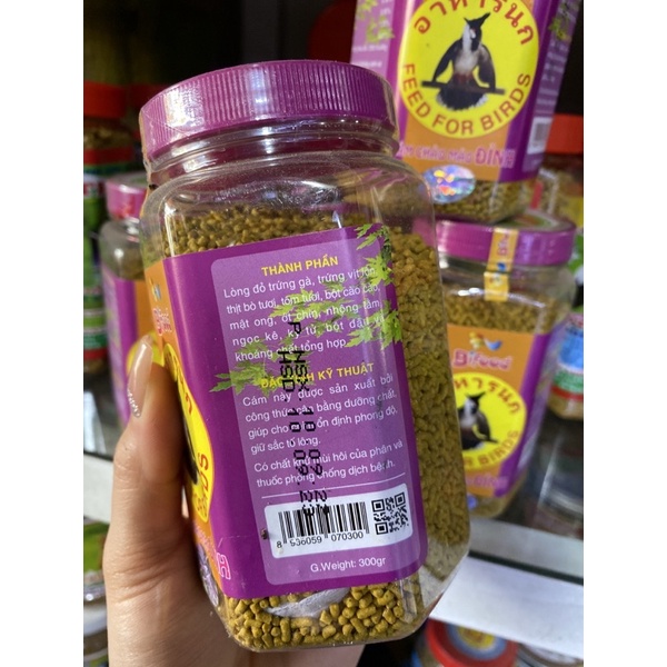 Cám Chào Mào Bifood