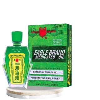 Dầu xanh con ó Eagle Brand 24ml