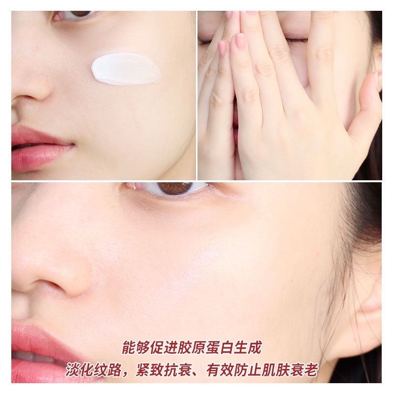 Kem Dưỡng Da Mặt HR Helena 50ml