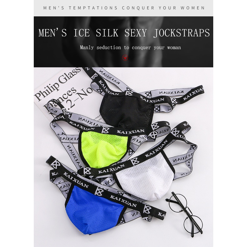 Quần Lót Dây Chữ G Quyến Rũ Gợi Cảm Cho Nam