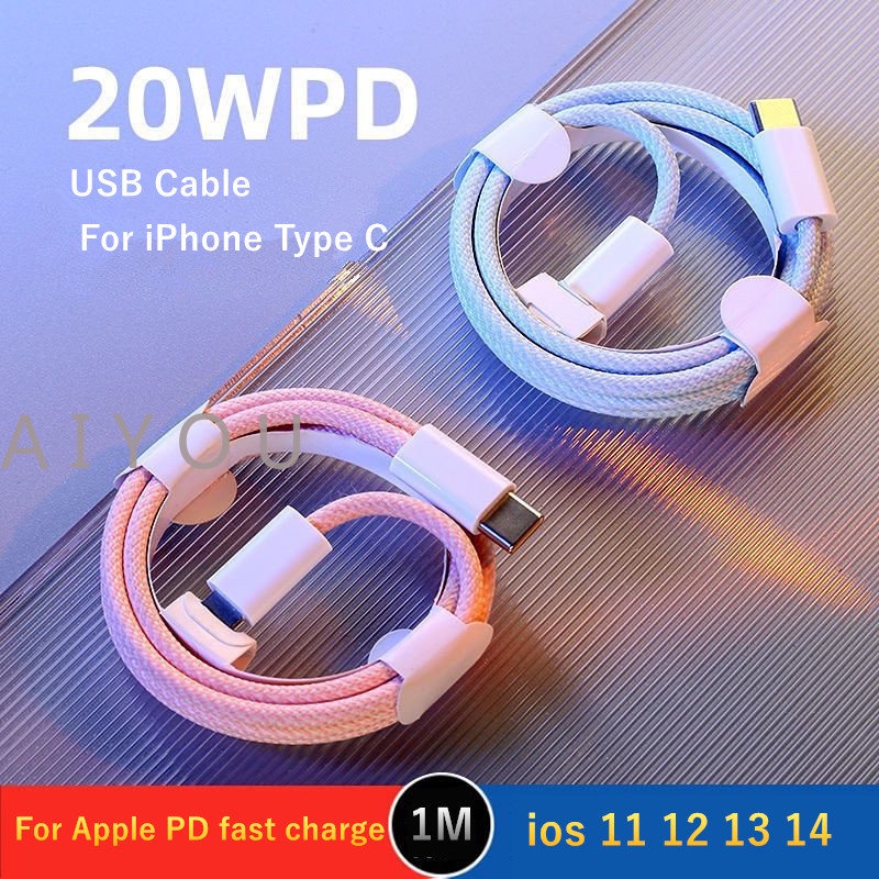 Dây Cáp Sạc Nhanh 20W USB Loại C Sang 8-Pin Cho iPhone 14 13 Pro Max 1M