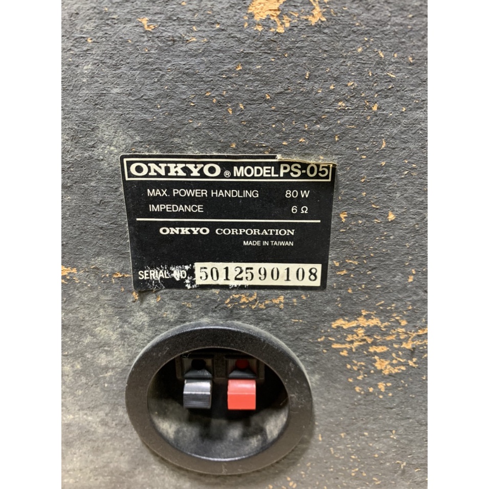 Bán bộ dàn nghe nhac trung thớt rời Onkyo R-05 hát tốt Bộ dàn trung onkyo R-05 Bãi nhật về