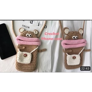 Túi đựng đt HandMade hình thú