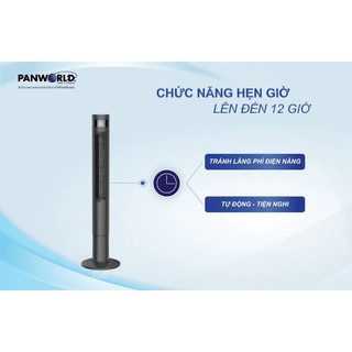 Quạt tháp remote Panworld PW-8207