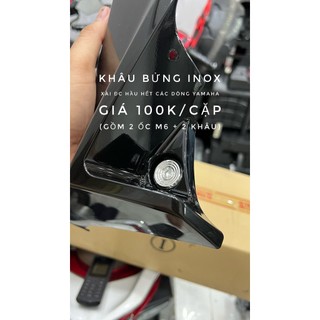 Khâu và ốc yếm bửng salaya