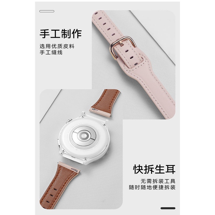 Dây Đeo Bằng Da Cao Cấp Phù Hợp Với Samsung galaxy watch 4 / 5 / 5Pro