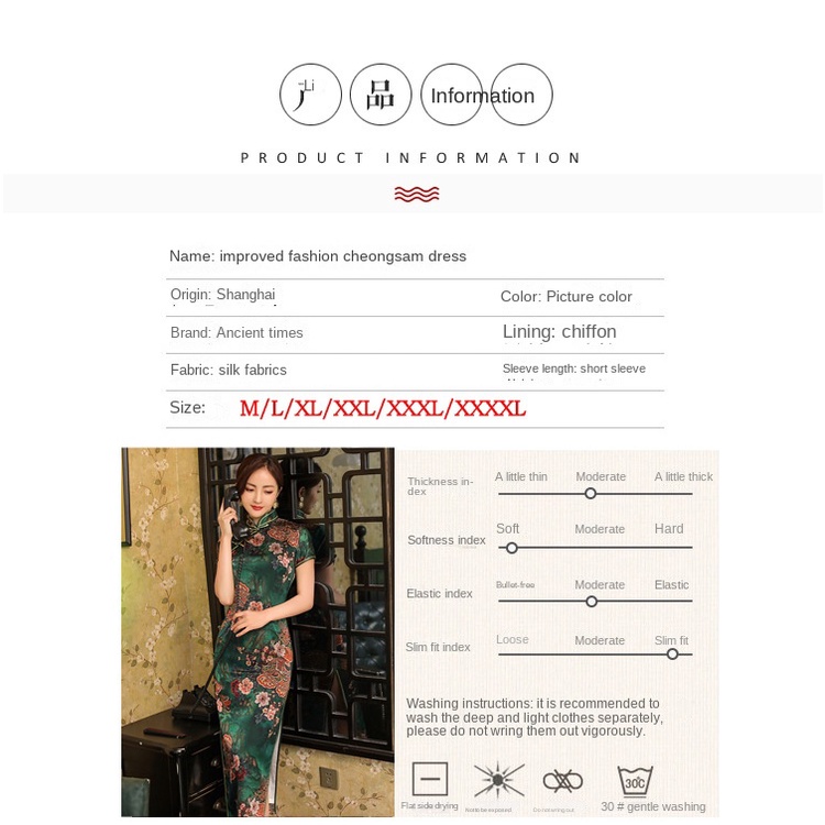 Sườn Xám Vải Satin Cao Cấp Phong Cách Trung Hoa Thời Trang