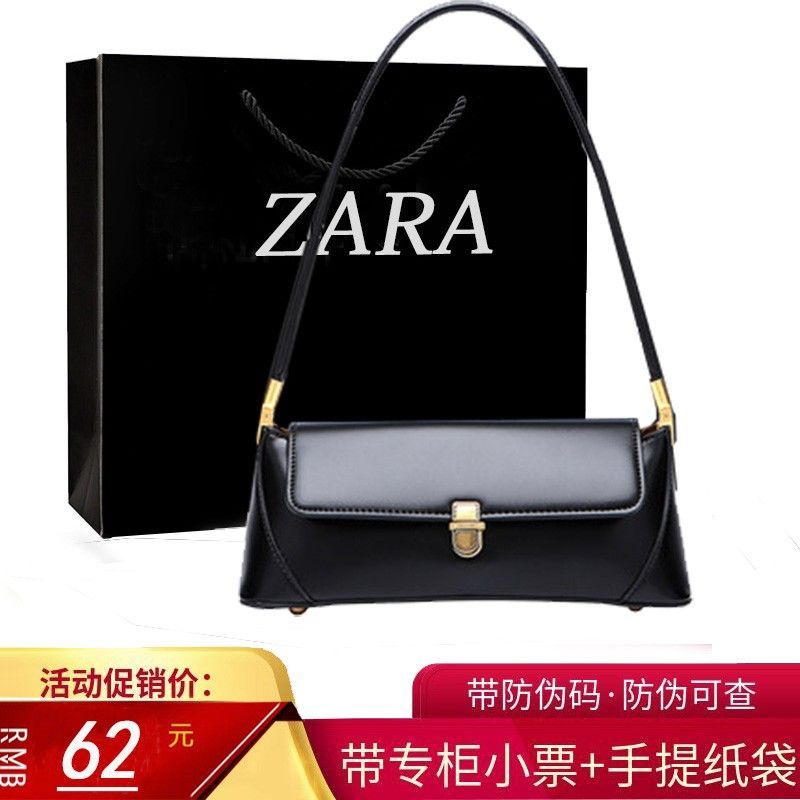Túi Đeo Chéo Thời Trang Hàn Cho Nữ♠▲✣Túi Xách Zara Chất Liệu Da Cao Cấp Thời Trang Thu Đông 2022 Cho Nữ
