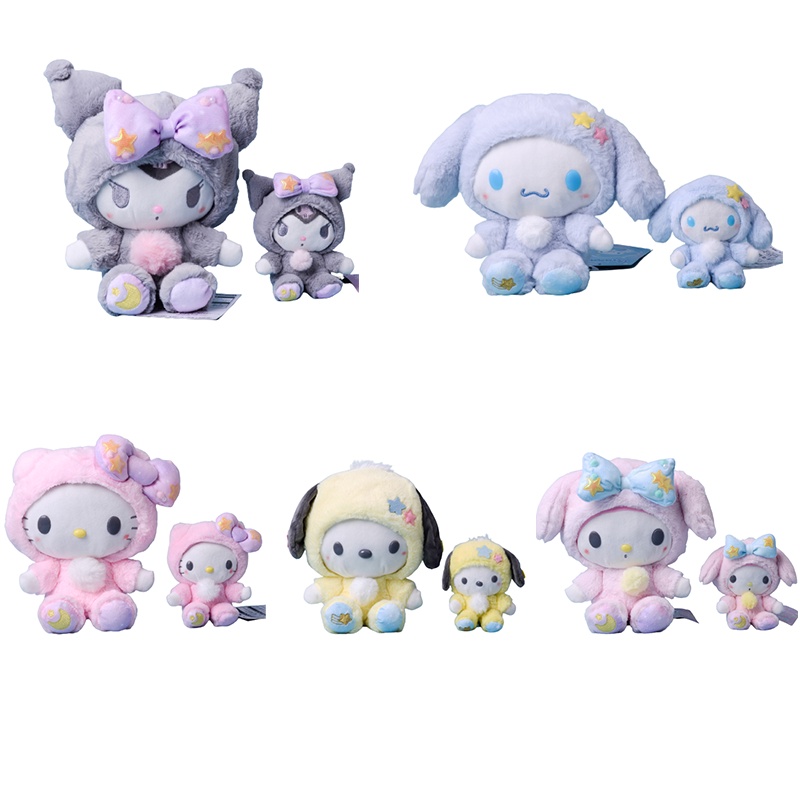 Đồ Chơi Hình Cinnamoroll Melody Nhồi Bông Đáng Yêu