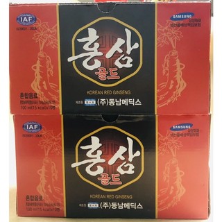Combo 2 hộp nước hồng sâm Hàn Quốc 20 chai x 100ml, PP Sâm Yến 3A