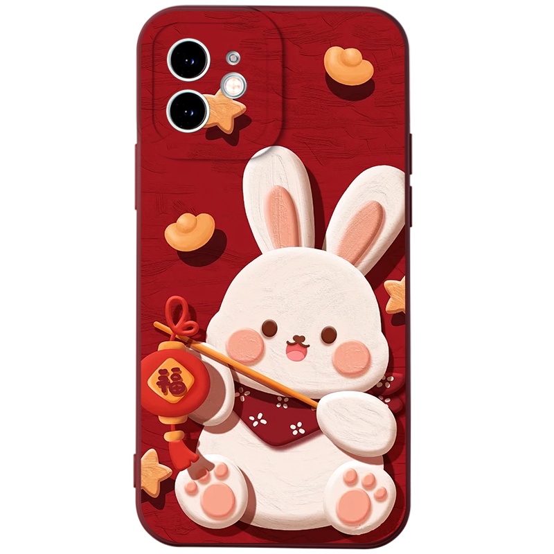 Ốp lưng JURSUE ốp iphone Tết Tết hoạt hình dễ thương đẹp độc lạ vintage Cho iPhone 15 14 13 12 11 Pro Max SE 2020 X XR XS 8 7 ip 6S 6 Plus kute XYH1157