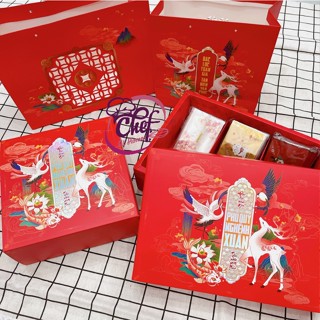 [5h] Hộp đựng bánh kẹo tết Mèo may mắn/Nghênh Xuân